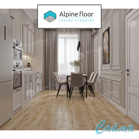 Ламинат Alpine Floor Aqua Life XL Дуб Лугано LF104-12