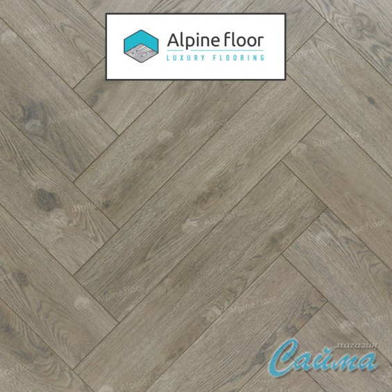 Ламинат Alpine Floor Herringbone 8 BR Long Island 536