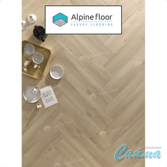 Ламинат Alpine Floor Herringbone 8 BR Galaxy 706