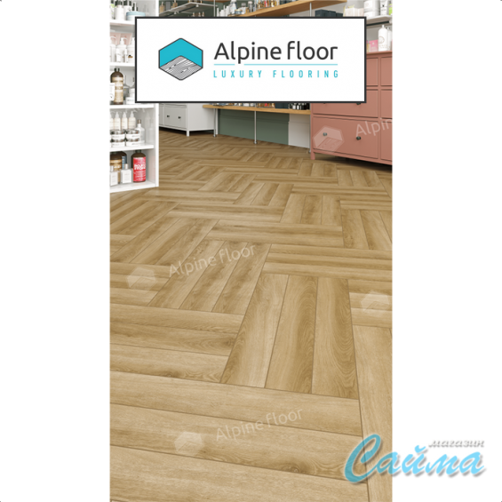 Ламинат Alpine Floor Herringbone Дуб Эльзас LF102-2