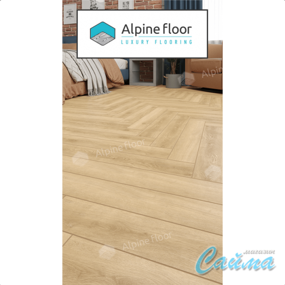 Ламинат Alpine Floor Herringbone Дуб Шампань LF102-5