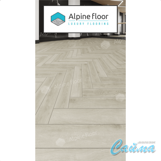 Ламинат Alpine Floor Herringbone Дуб Монпелье LF102-6