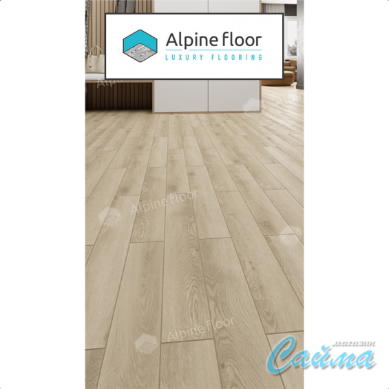 Ламинат Alpine Floor Herringbone Дуб Орлеан LF102-8