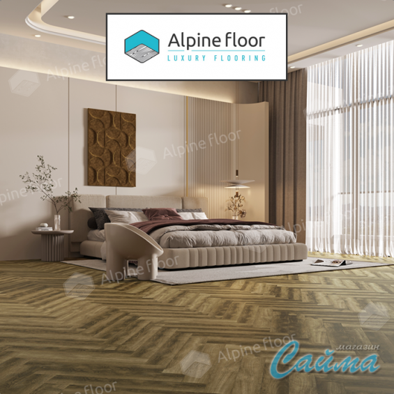 Ламинат Alpine Floor Herringbone Дуб Марсель LF102-9