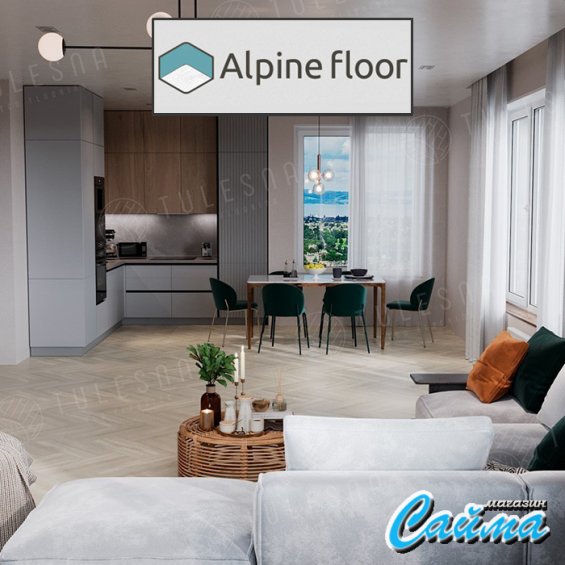 Клеевая Кварц-Виниловая LVT Плитка Alpinfloor Art Parquet LVT  Radiante