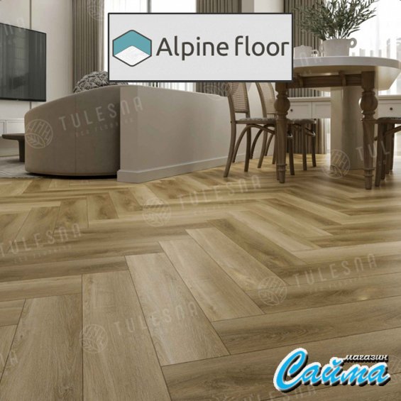 Клеевая Кварц-Виниловая LVT Плитка Alpinfloor Art Parquet LVT  Grazioso