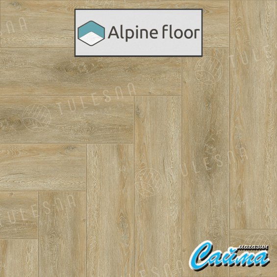 Клеевая Кварц-Виниловая LVT Плитка Alpinfloor Art Parquet LVT  Eccellent