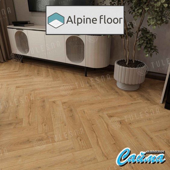 Клеевая Кварц-Виниловая LVT Плитка Alpinfloor Art Parquet LVT  Nobile