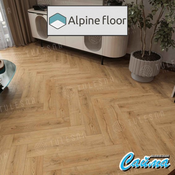 Клеевая Кварц-Виниловая LVT Плитка Alpinfloor Art Parquet LVT  Nobile