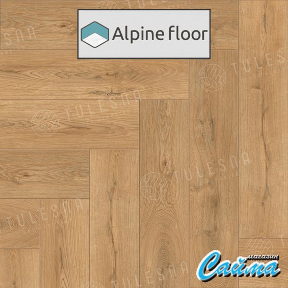 Клеевая Кварц-Виниловая LVT Плитка Alpinfloor Art Parquet LVT  Nobile