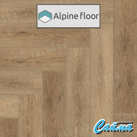 Клеевая Кварц-Виниловая LVT Плитка Alpinfloor Art Parquet LVT  Stella