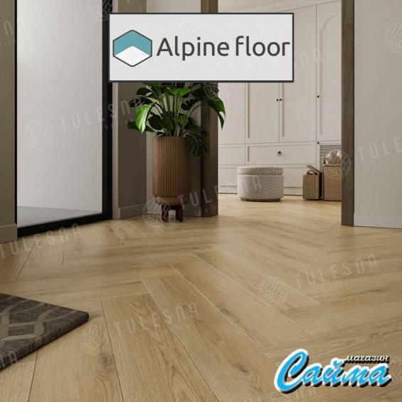 Клеевая Кварц-Виниловая LVT Плитка Alpinfloor Art Parquet LVT  Famoso