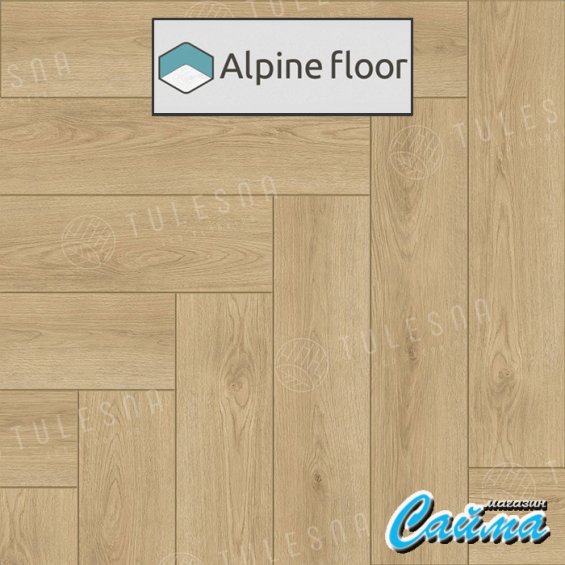 Клеевая Кварц-Виниловая LVT Плитка Alpinfloor Art Parquet LVT  Famoso