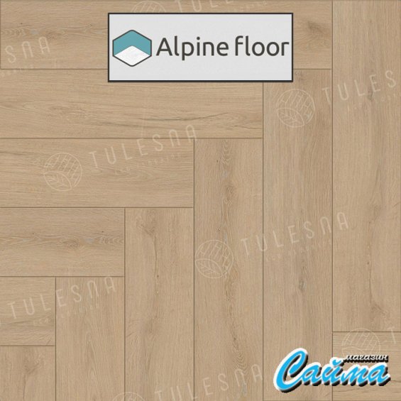 Клеевая Кварц-Виниловая LVT Плитка Alpinfloor Art Parquet LVT  Caldo