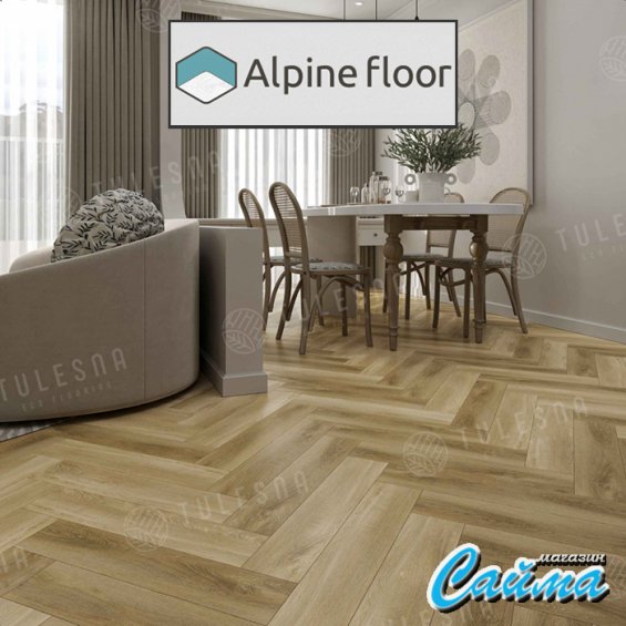 Клеевая Кварц-Виниловая LVT Плитка Alpinfloor Art Parquet LVT  Grazioso