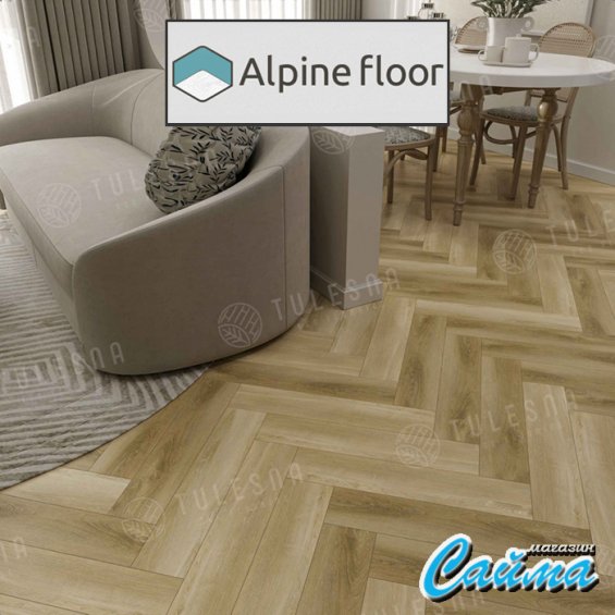 Клеевая Кварц-Виниловая LVT Плитка Alpinfloor Art Parquet LVT  Grazioso