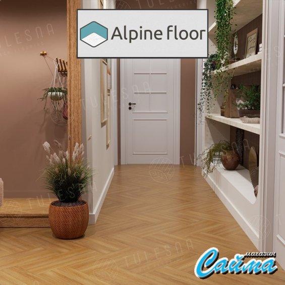 Клеевая Кварц-Виниловая LVT Плитка Alpinfloor Art Parquet LVT LVT ламинат Sincero 1005-701