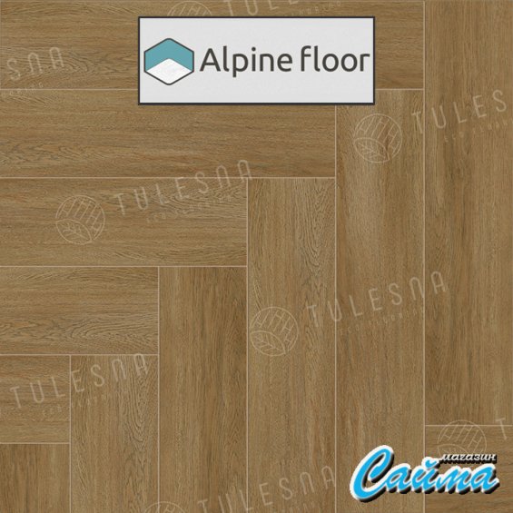 Клеевая Кварц-Виниловая LVT Плитка Alpinfloor Art Parquet LVT LVT ламинат Sincero 1005-701