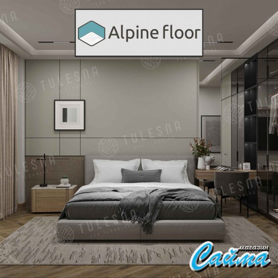 Клеевая Кварц-Виниловая LVT Плитка Alpinfloor Art Parquet LVT  Divino