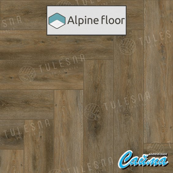 Клеевая Кварц-Виниловая LVT Плитка Alpinfloor Art Parquet LVT  Divino