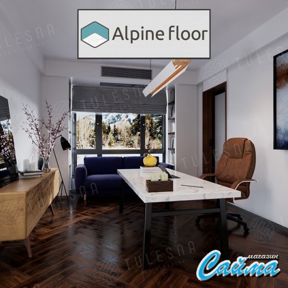 Клеевая Кварц-Виниловая LVT Плитка Alpinfloor Art Parquet LVT  Allegro