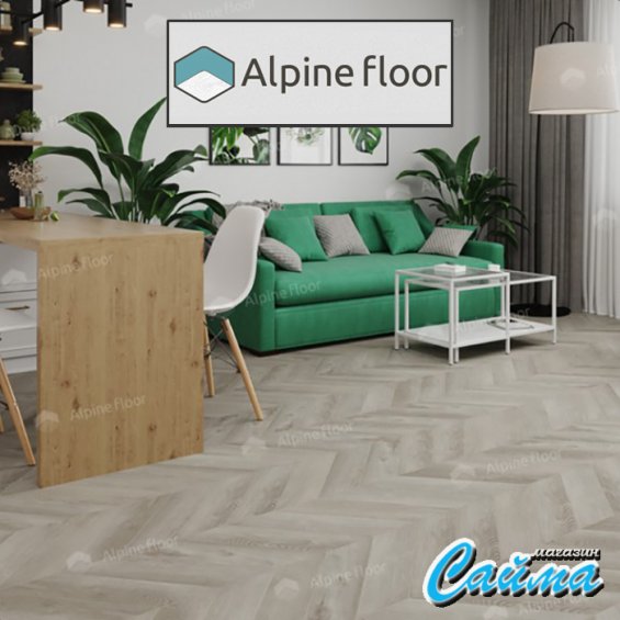 Клеевая Кварц-Виниловая LVT Плитка Alpinfloor Chevron Alpine LVT  Дуб Фантазия Chevron