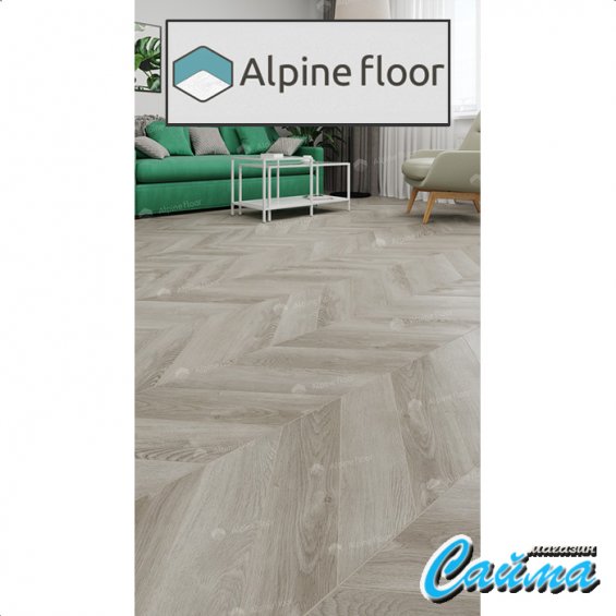 Клеевая Кварц-Виниловая LVT Плитка Alpinfloor Chevron Alpine LVT  Дуб Фантазия Chevron