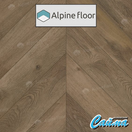 Клеевая Кварц-Виниловая LVT Плитка Alpinfloor Chevron Alpine LVT  Дуб Насыщенный Chevron