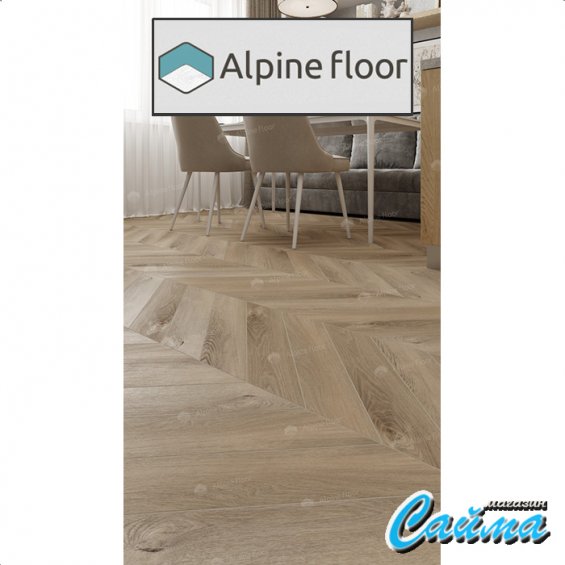 Клеевая Кварц-Виниловая LVT Плитка Alpinfloor Chevron Alpine LVT  Дуб Синистра Chevron