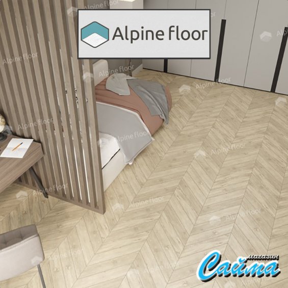 Клеевая Кварц-Виниловая LVT Плитка Alpinfloor Chevron Alpine LVT  Сонома Chevron