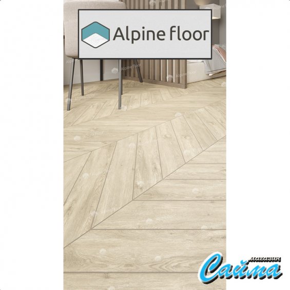 Клеевая Кварц-Виниловая LVT Плитка Alpinfloor Chevron Alpine LVT  Сонома Chevron