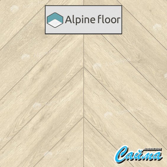 Клеевая Кварц-Виниловая LVT Плитка Alpinfloor Chevron Alpine LVT  Сонома Chevron