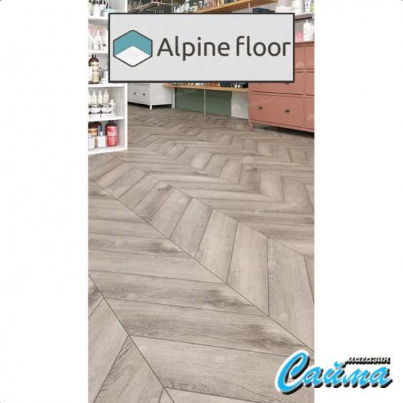 Клеевая Кварц-Виниловая LVT Плитка Alpinfloor Chevron Alpine LVT  Дуб Исида Chevron