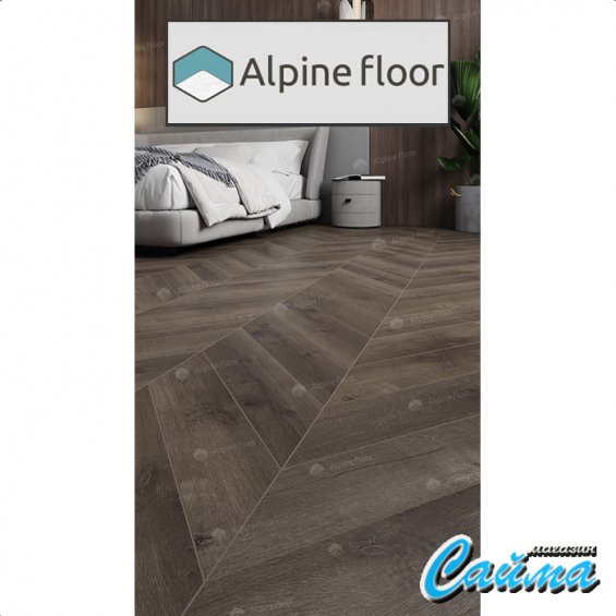 Клеевая Кварц-Виниловая LVT Плитка Alpinfloor Chevron Alpine LVT  Дуб Антарес Chevron