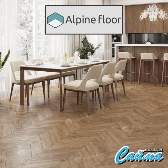 Клеевая Кварц-Виниловая LVT Плитка Alpinfloor Chevron Alpine LVT  Гевуина Chevron