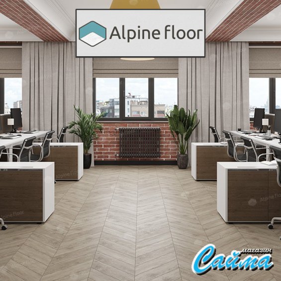 Замковая Каменно-Полимерная SPC Плитка Alpinfloor Chevron Alpine Карите ECO-18-11-MC