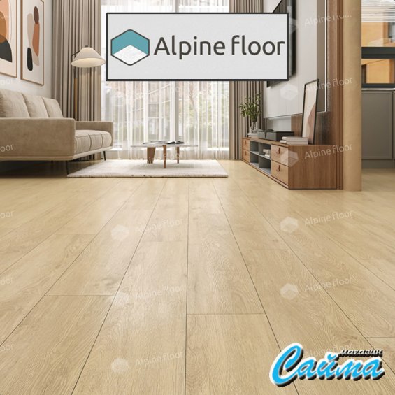 Клеевая Кварц-Виниловая LVT Плитка Alpinfloor Easy Line  Камфора ЕСО-3-31