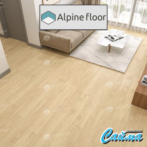 Клеевая Кварц-Виниловая LVT Плитка Alpinfloor Easy Line  Камфора ЕСО-3-31