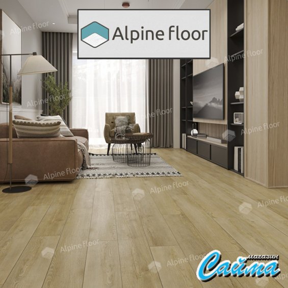 Клеевая Кварц-Виниловая LVT Плитка Alpinfloor Easy Line  Дуб старинный ЕСО-3-33