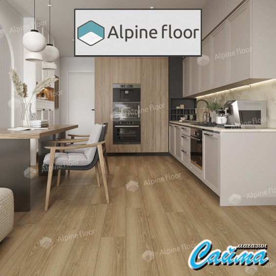 Клеевая Кварц-Виниловая LVT Плитка Alpinfloor Easy Line  Дуб Сантана ЕСО-3-38