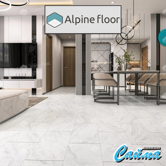 Клеевая Кварц-Виниловая LVT Плитка Alpinfloor Light Stone Вердон ECO-15-4