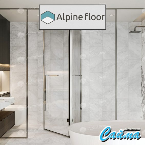 Клеевая Кварц-Виниловая LVT Плитка Alpinfloor Light Stone Чили ECO-15-5