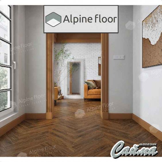 Замковая Каменно-Полимерная SPC Плитка Alpinfloor Nut Орех Кенари ECO-22-4-MC