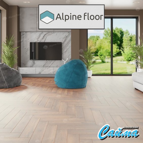 Клеевая Кварц-Виниловая LVT Плитка Alpinfloor Parquet LVT Дуб Royal ЕСО-16-2