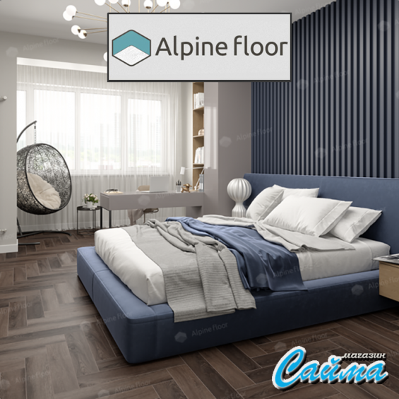 Клеевая Кварц-Виниловая LVT Плитка Alpinfloor Parquet LVT  Фафнир ЕСО-16-16