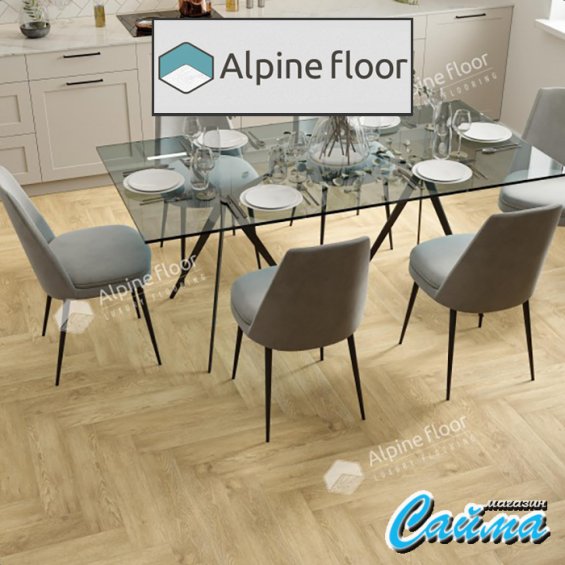 Клеевая Кварц-Виниловая LVT Плитка Alpinfloor Parquet LVT Дуб Ваниль Селект ECO16-3