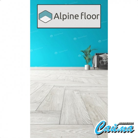 Клеевая Кварц-Виниловая LVT Плитка Alpinfloor Parquet LVT Снежный ЕСО-16-11