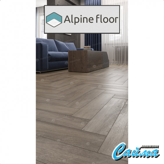 Клеевая Кварц-Виниловая LVT Плитка Alpinfloor Parquet LVT  Дуб Исида ЕСО-16-15