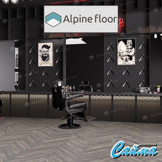 Замковая Каменно-Полимерная SPC Плитка Alpinfloor Parquet Light ВЕНГЕ ГРЕЙ ЕСО-13-8-MC