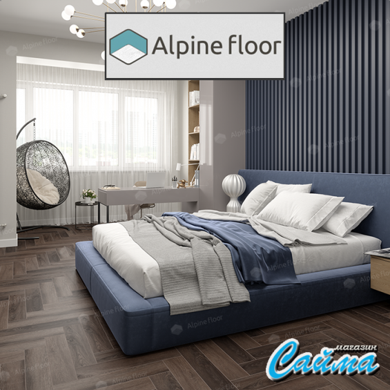 Замковая Каменно-Полимерная SPC Плитка Alpinfloor Parquet Light Дуб Фафнир ЕСО-13-16-MC